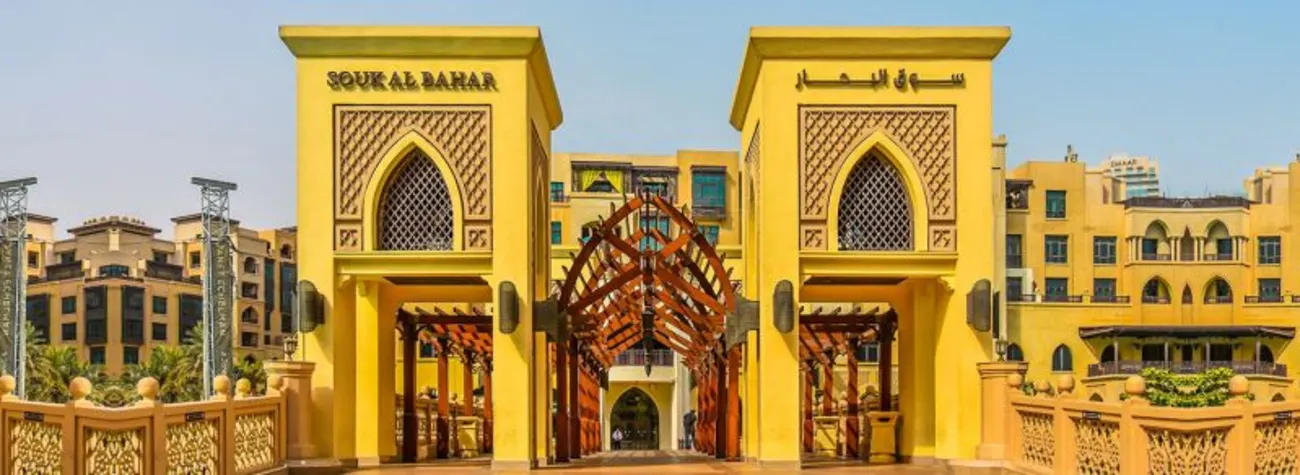 Souk Al Bahar: Dubai’s Traditional Market